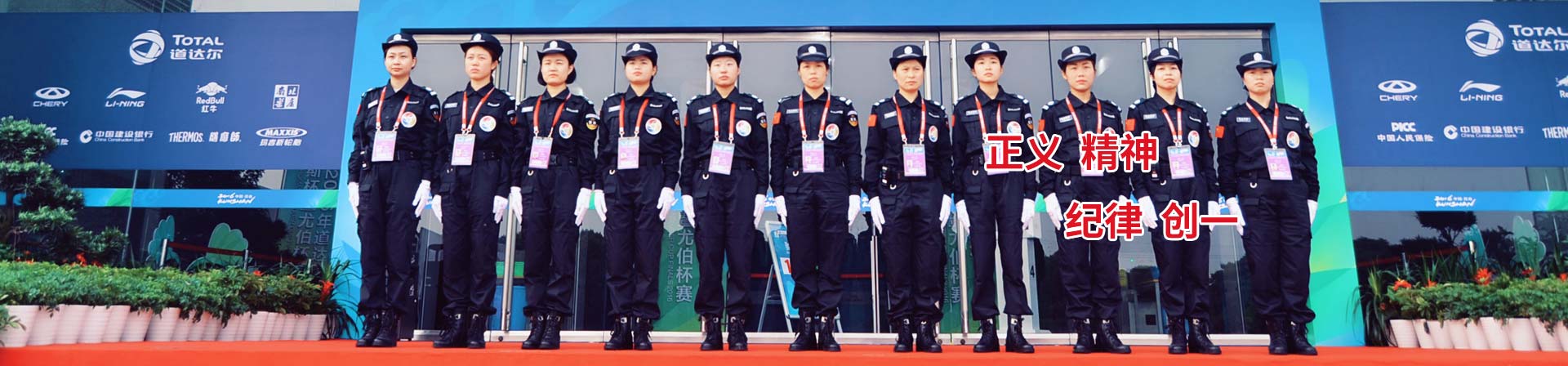 安丘市臨浯重晶石有限責(zé)任公司