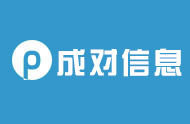 安丘市臨浯重晶石有限責(zé)任公司